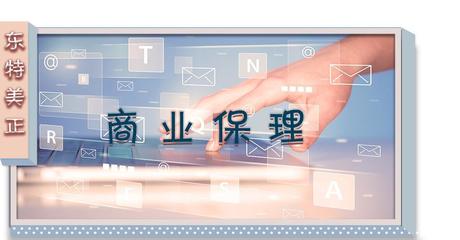 商业保理 买方市场中的金融利器，点燃企业发展新引擎